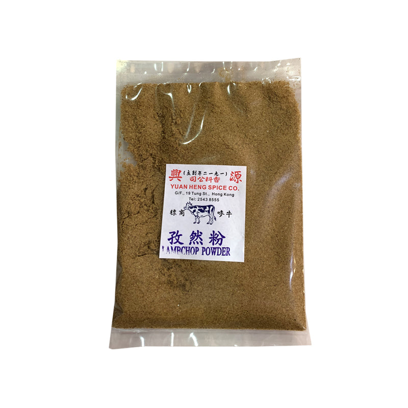 源興香料 - 孜然粉(38g)