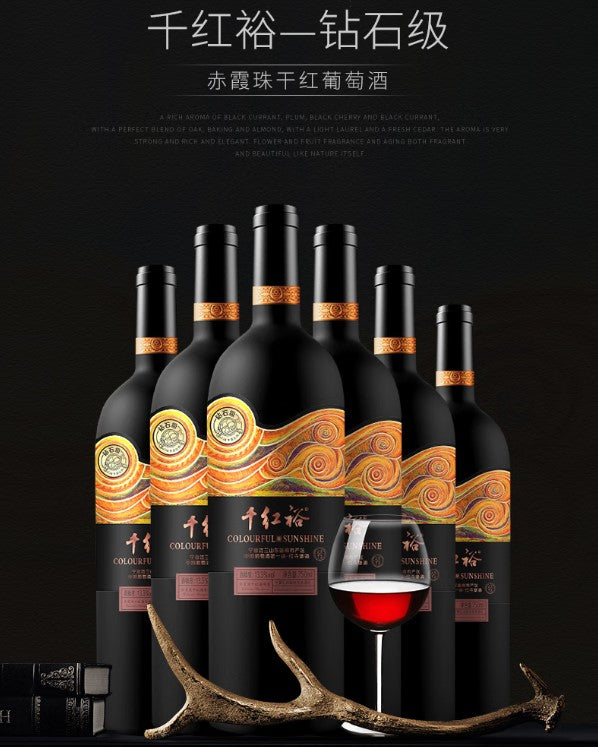 寧夏匯達酒莊-千紅裕赤霞珠干紅2013