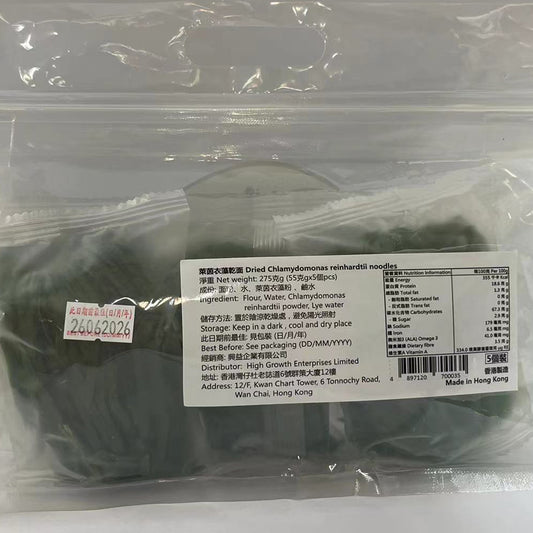 萊茵衣藻乾麵(5個裝)