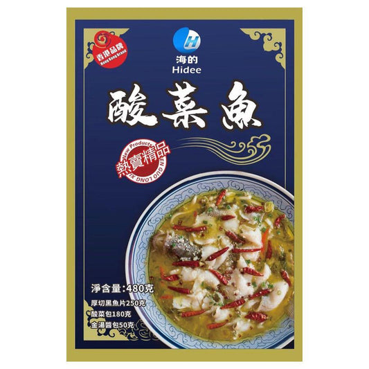 海的-酸菜魚480克