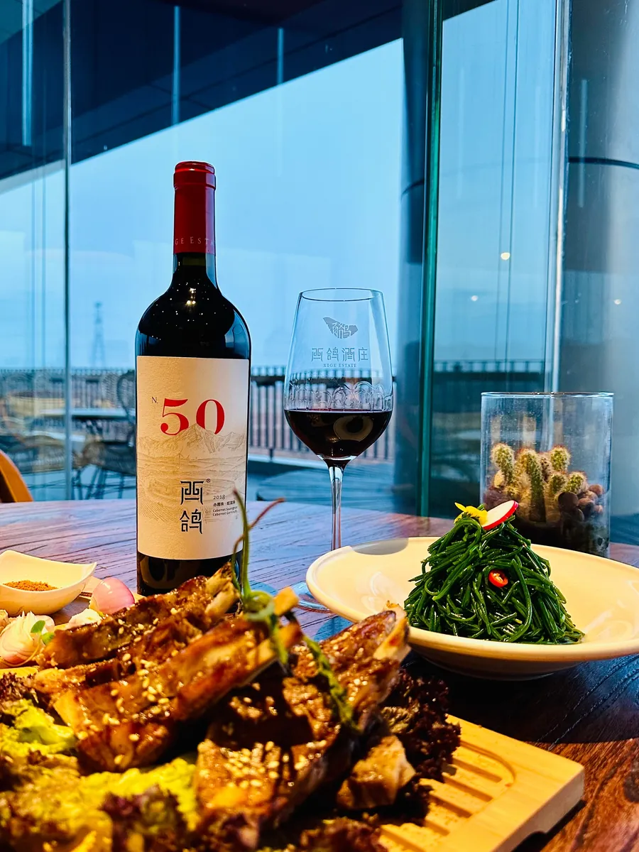 西鴿酒莊-N50乾紅葡萄酒2020