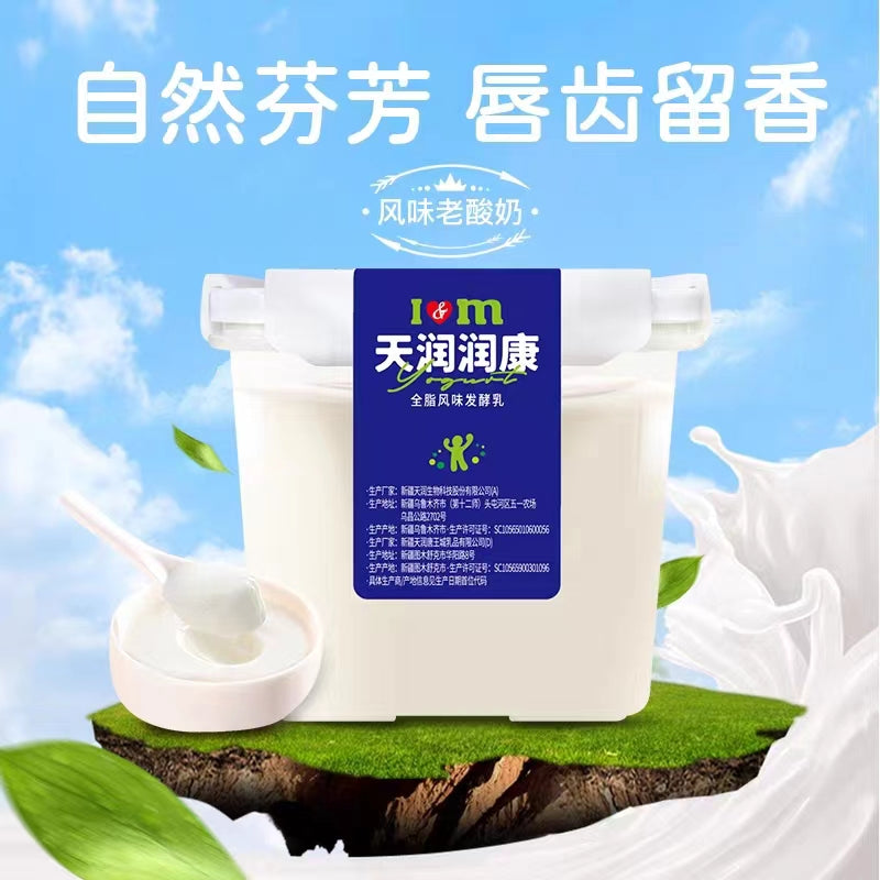 天潤潤康-風味乳酪(酸奶)
