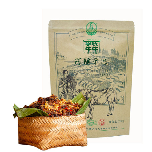 【解馋零食】风干牛肉 小锤干巴108g火烧炭烤