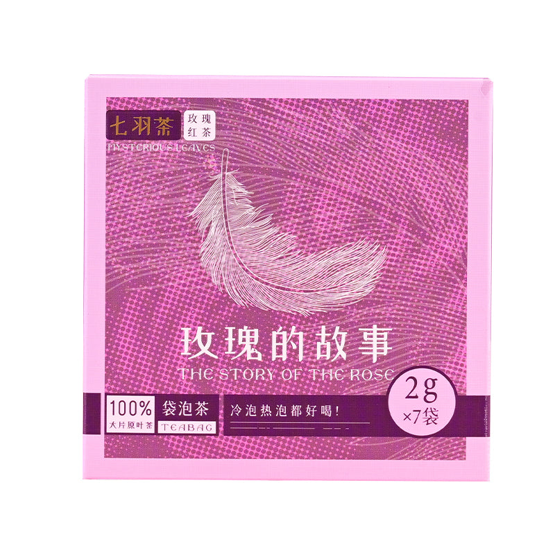 【健康养颜】玫瑰红茶