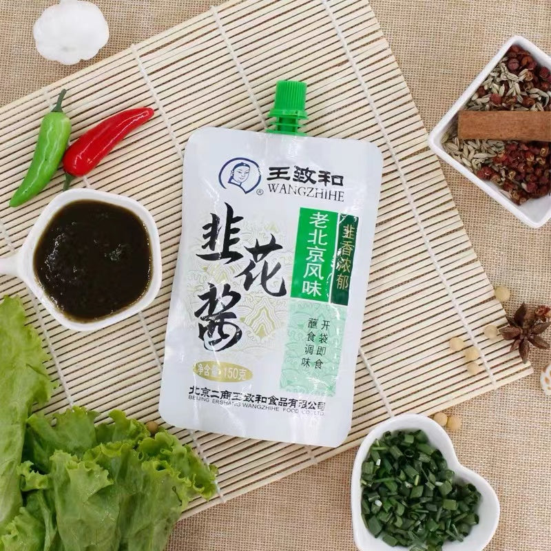 王致和-韭花醬 150g