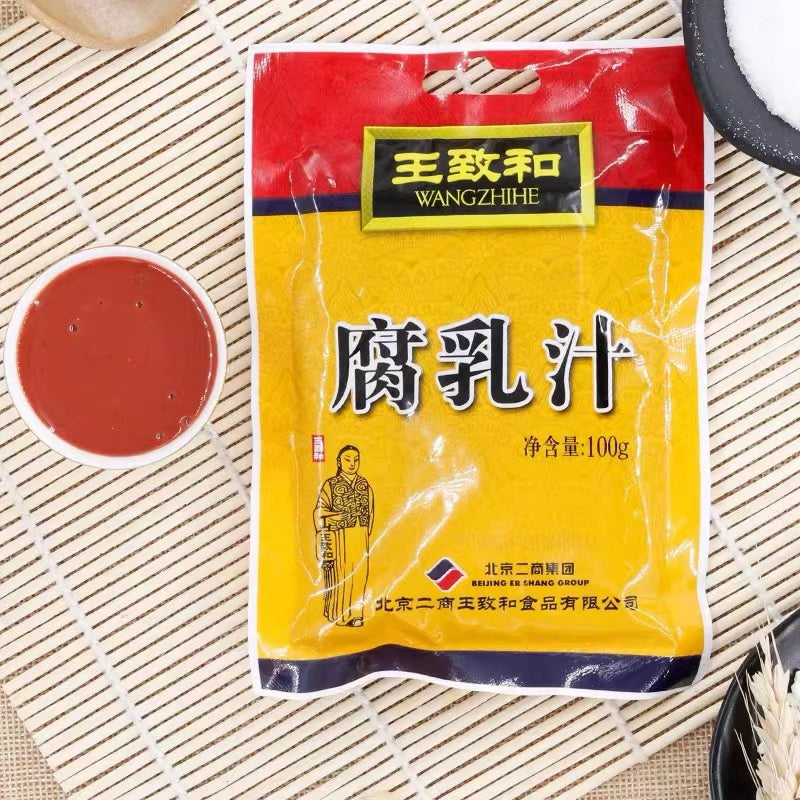 王致和-腐乳汁 100g