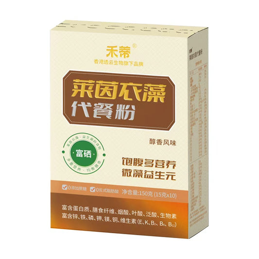 萊茵衣藻代餐粉 醇香口味