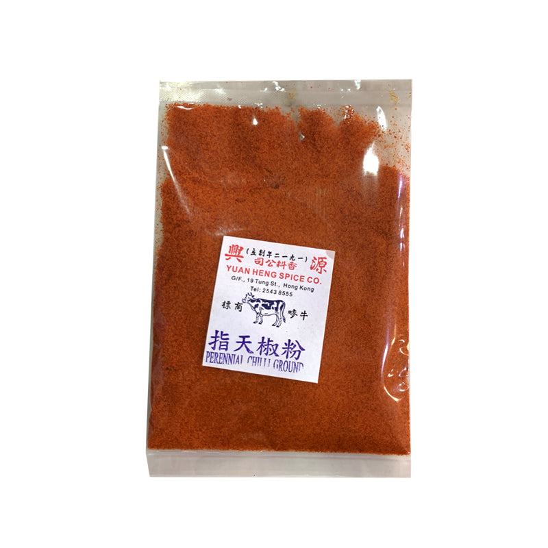 源興香料 - 辣椒粉(38g)