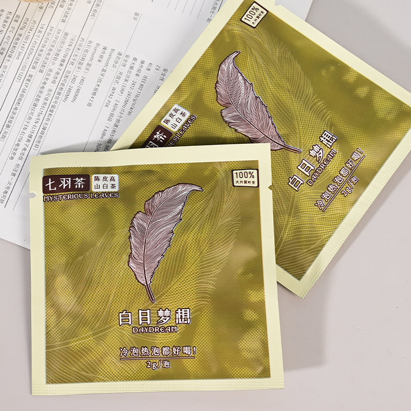 【健康养颜】陈皮高山白茶