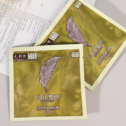 【健康养颜】陈皮高山白茶