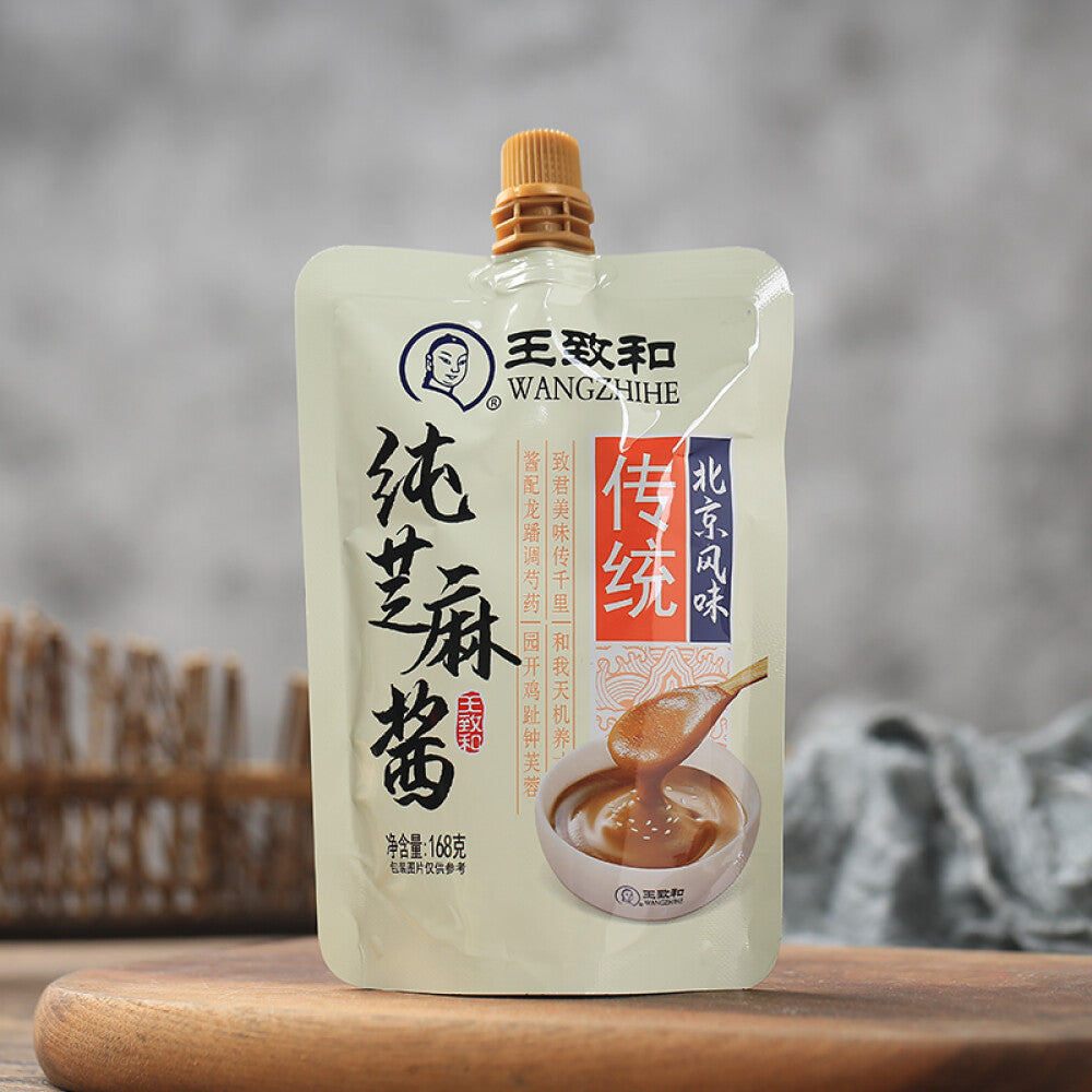 王致和-純芝麻醬 168g